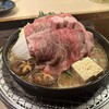 肉割烹 牛弁慶 新橋総本店