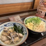 Marugame Seimen - 