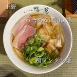 らーめん 鴨to葱 - 