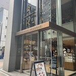 スターバックス リザーブ(R)ストア 銀座マロニエ通り  - 