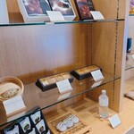 PATISSERIE 栞杏1928 - 