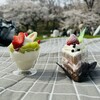 ようせいのいたずら - 料理写真: