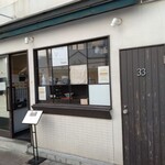 メンドコロ キナリ - 