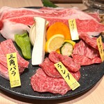 Yakiniku Wagyuurabo - 