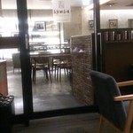 上島珈琲店 札幌アピア店 - 