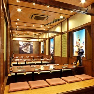 さかなや道場_1