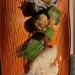 Kiduna Sushi - 