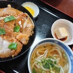 Sampachi Udon - 