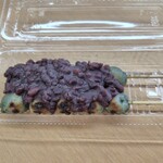 下津醤油の直売所 - よもぎ団子