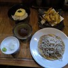 Soba Gassan - 