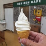 BEN BEN CAFE - 料理写真:牛乳ソフトクリーム（税込100円）