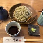 手打そば 乃田 - 