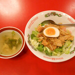 Sanchinkyo - 魯肉飯…850円