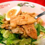 Sanchinkyo - 魯肉飯 Lift up！