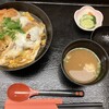日本料理　ふじ