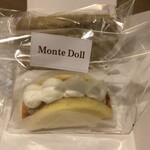 Monte Doll - シフォンカット（バナナ）：２５９円、生バナナ：４１０円