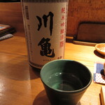 お酒と魚とおばんざい 浮波月 - 川亀 純米吟醸 冷酒