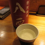 お酒と魚とおばんざい 浮波月 - 八西 特別純米 冷酒