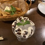 アイリッシュパブ　アモンティラード - 
