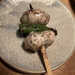 Yakitori Shira - 