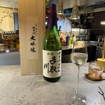 restaurant ecoutieres - 