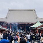 Asakusa Ramen Yoroiya - 