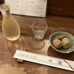 Taruhei - お通し＆樽平(銀・１合)