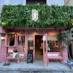 小楽園 TEA SALON & BOUTIQUE - 