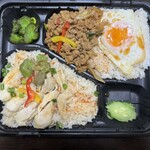 タイレストラン - 