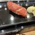 寿司大 - 料理写真:式根島　本マグロ