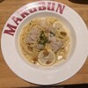 ピッツェリア マルブン - 北海道ホタテと干しエビのレモンクリーム