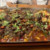 四川料理・麻辣十食