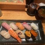 Himesushi - 