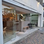 Double tall cafe nagoya - 