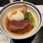 美好 - 