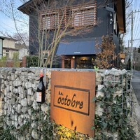 Bistronomie octobre - 