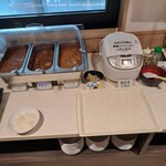 ホテルナガノアベニュー - 