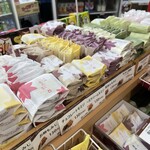 梶村商店 - 