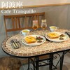 カフェ トランキール
