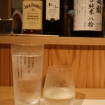Sake To Ate Itou - 
