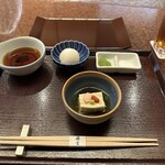 Kyouto Gion Tempura Yasaka Endou - 