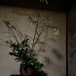 欅苑 - ブシキの花