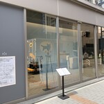 Maison DIA Mizuguchi - 