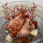 Maison DIA Mizuguchi - 