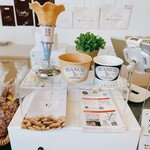 木村ピーナッツ - 