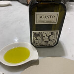 Maison DIA Mizuguchi - 