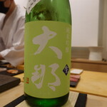 あま木 - 大那純米吟醸夢ささら