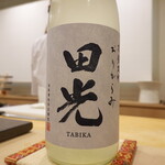 あま木 - 田光特別純米おりがらみ