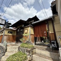 京都祇園 天ぷら八坂圓堂 - 