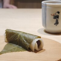 富小路 やま岸 - 